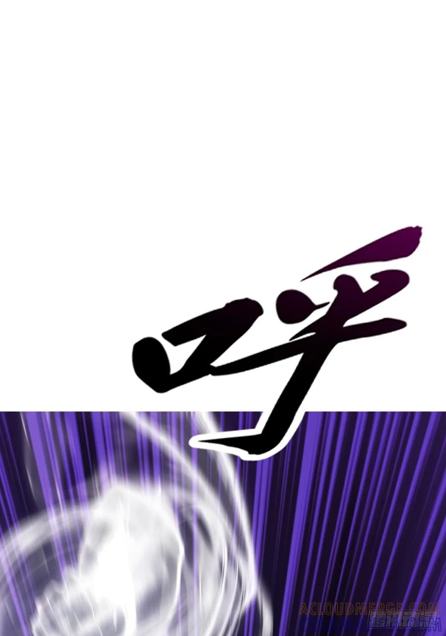 第243页
