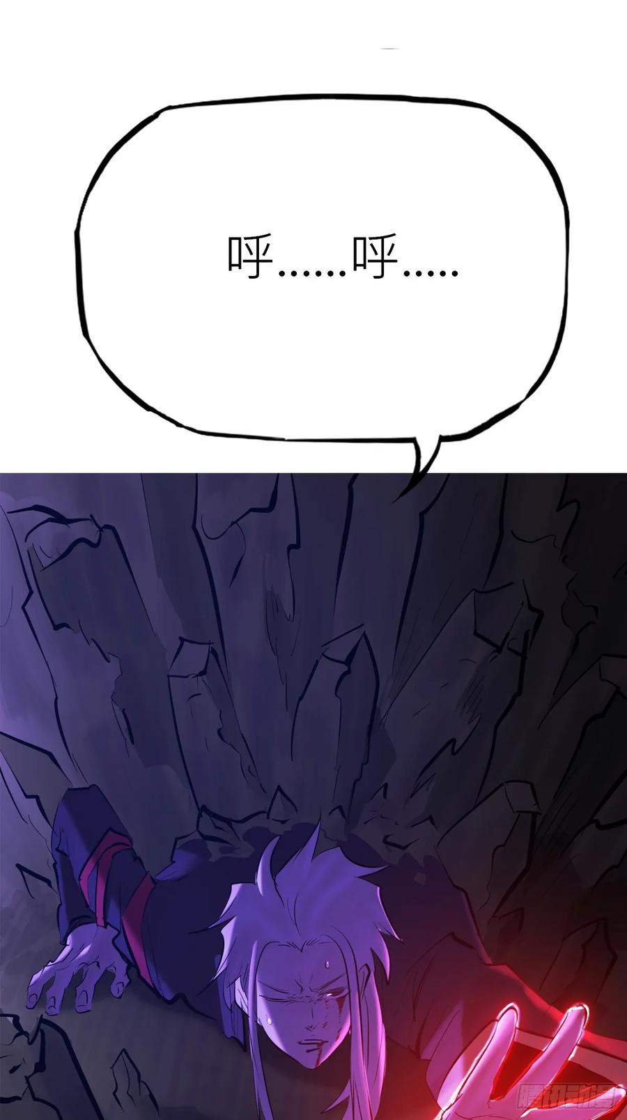 第210页