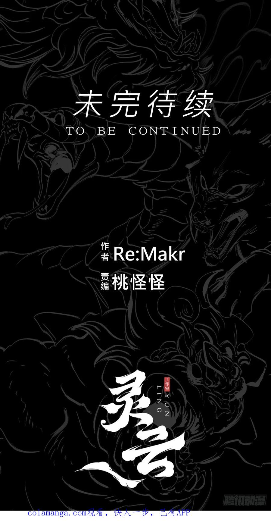第219页
