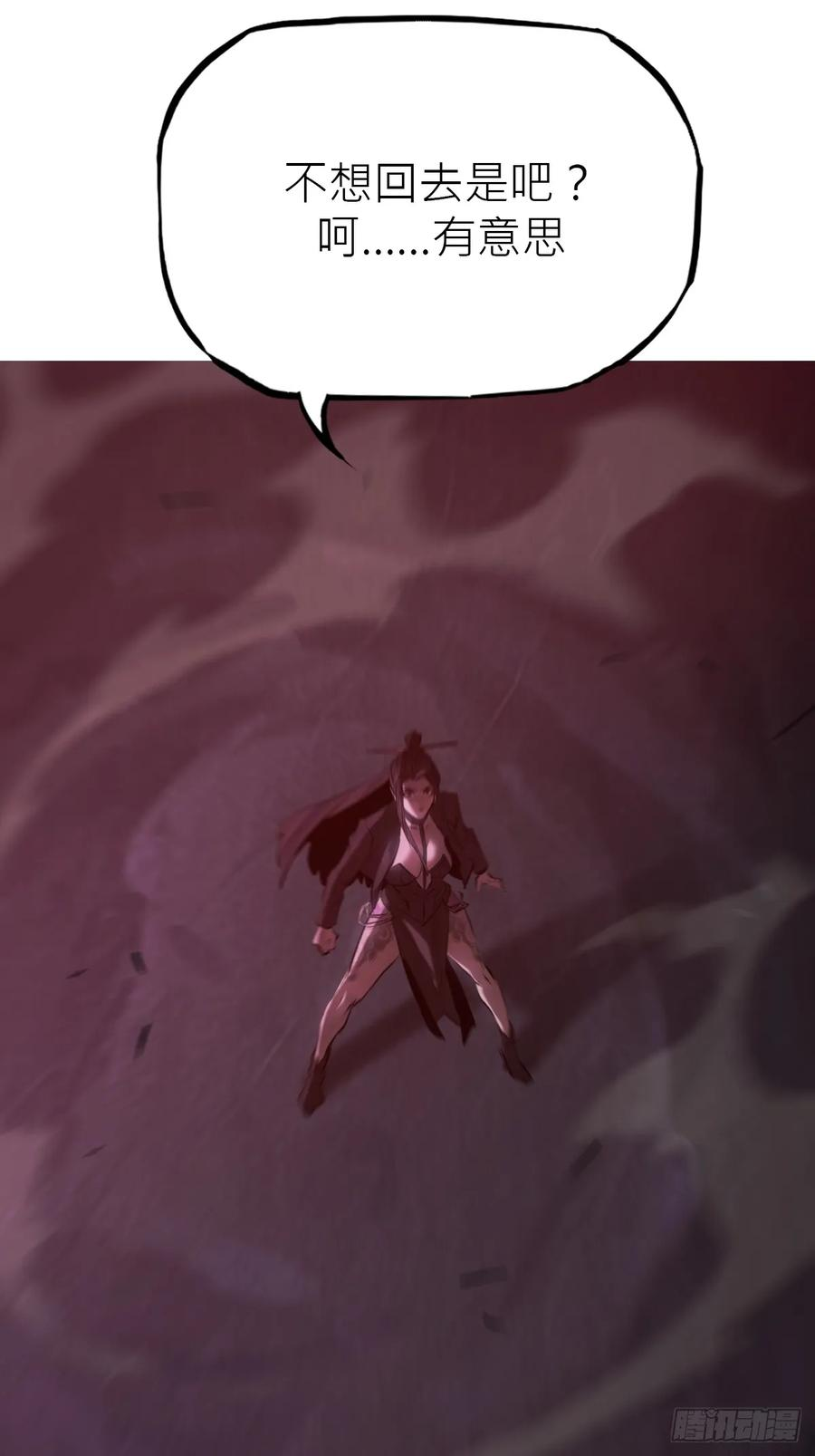 第183页