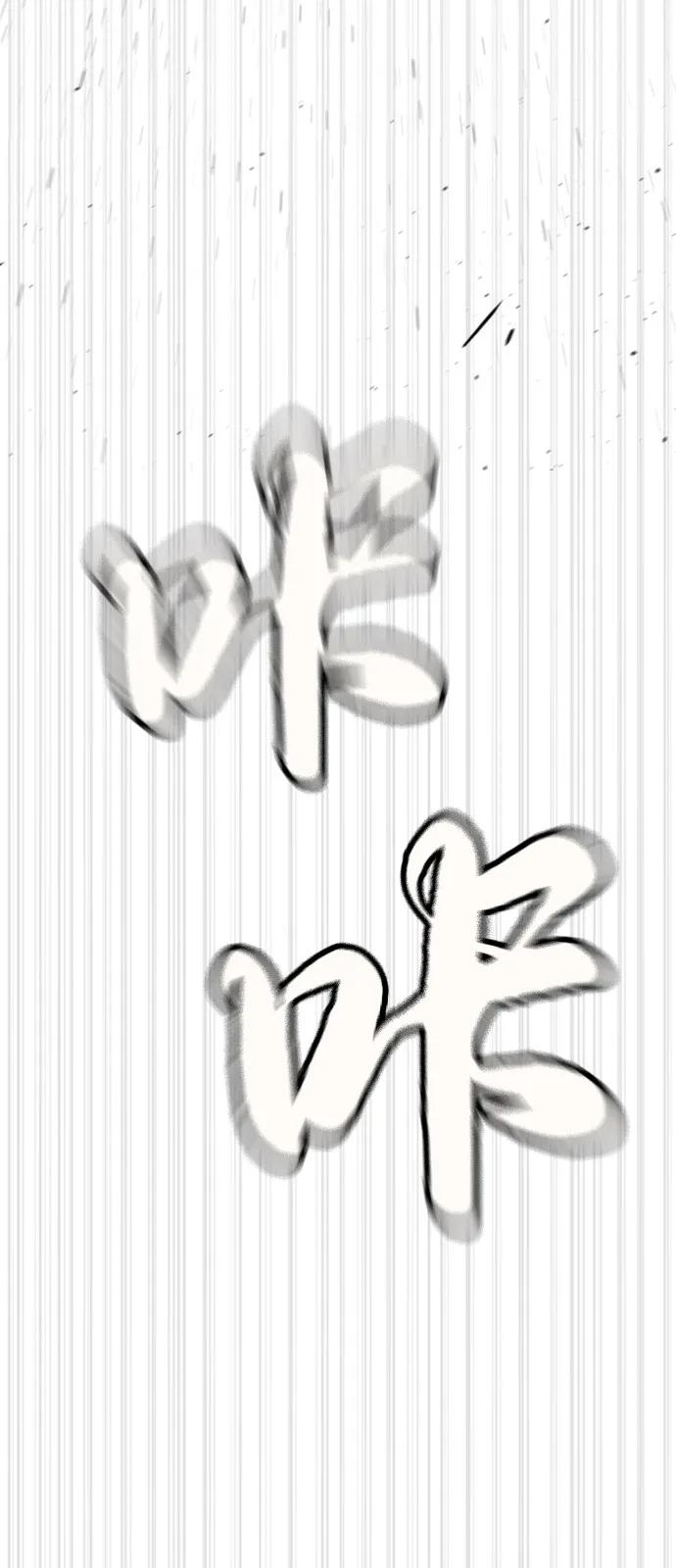 第387页