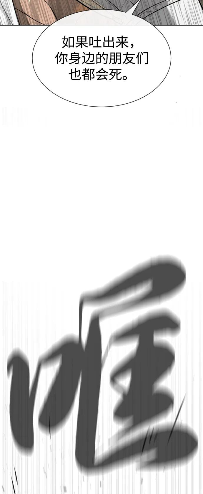 第423页