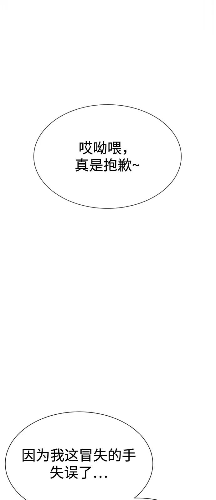 第279页
