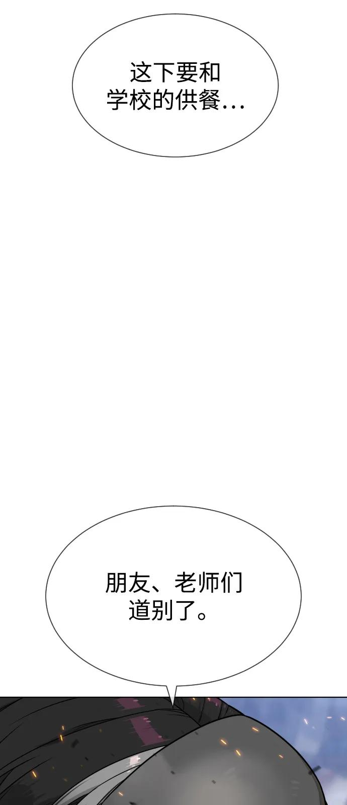 第447页