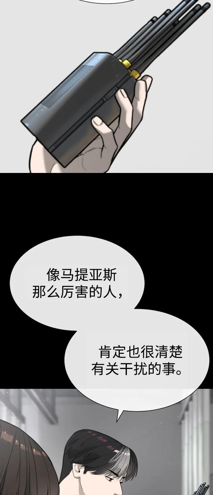 第219页