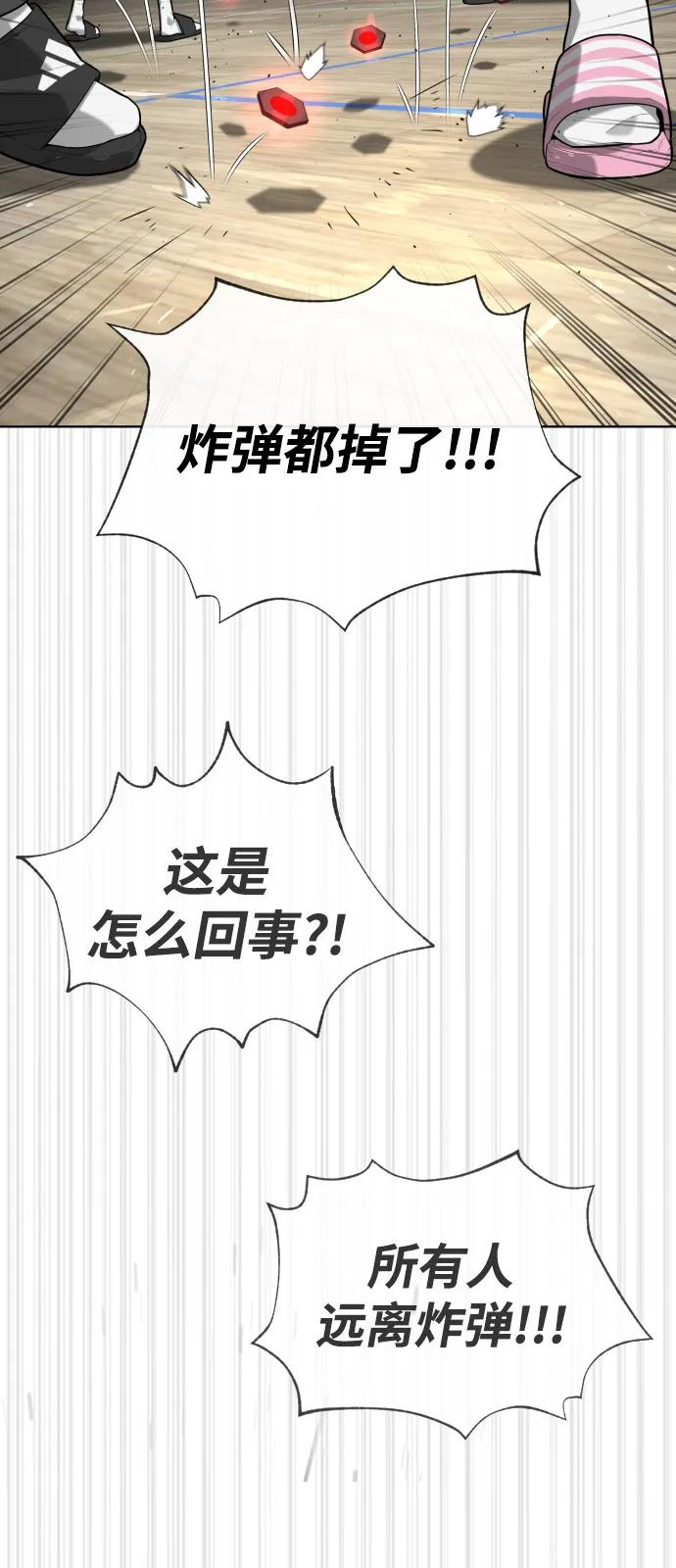 第486页