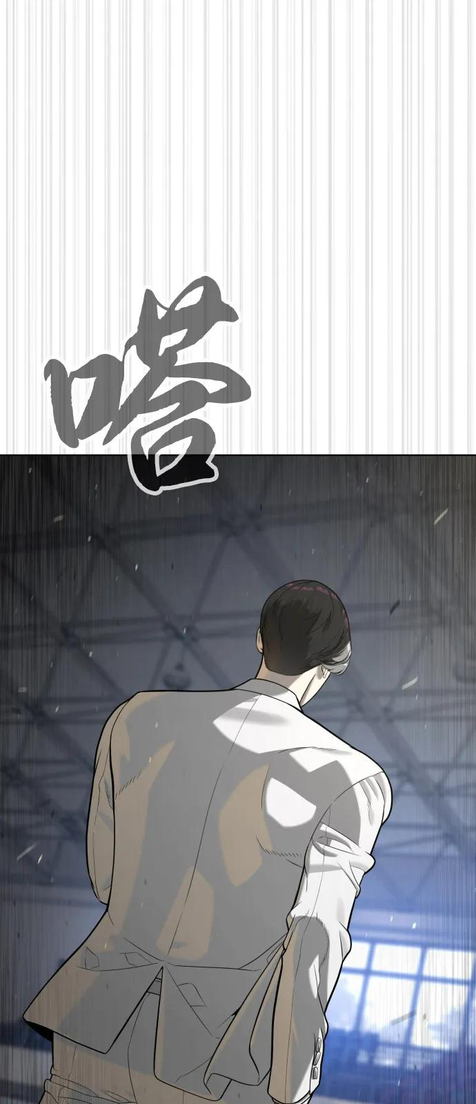 第474页