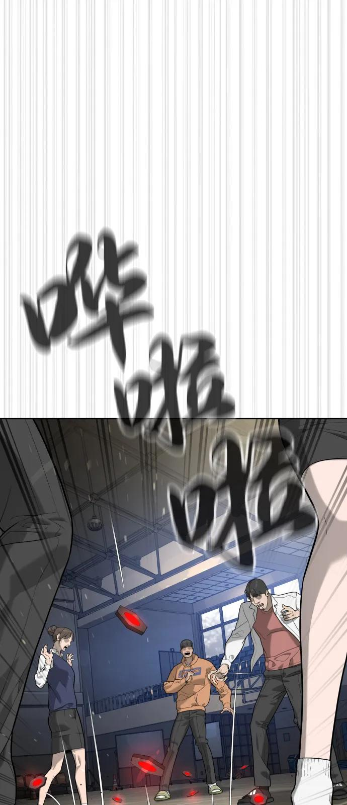 第483页