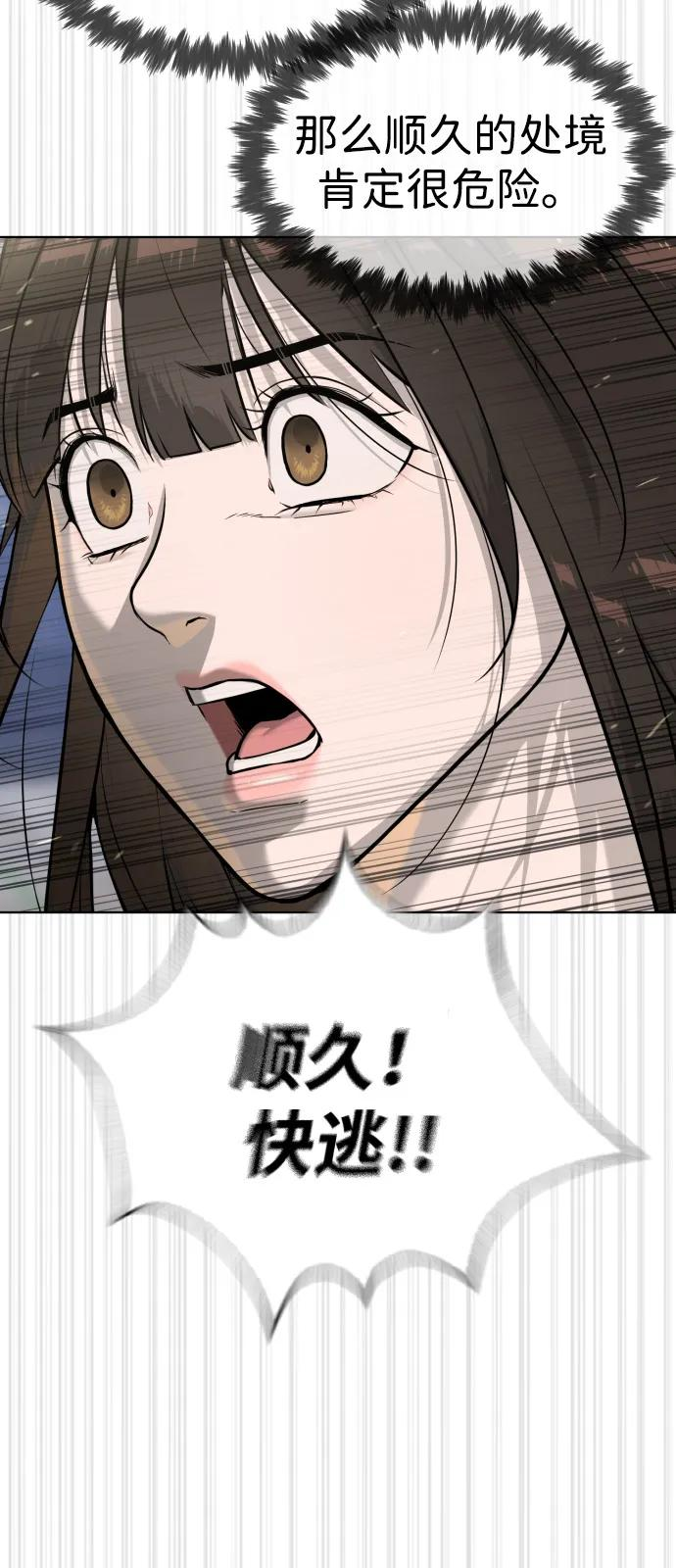 第471页