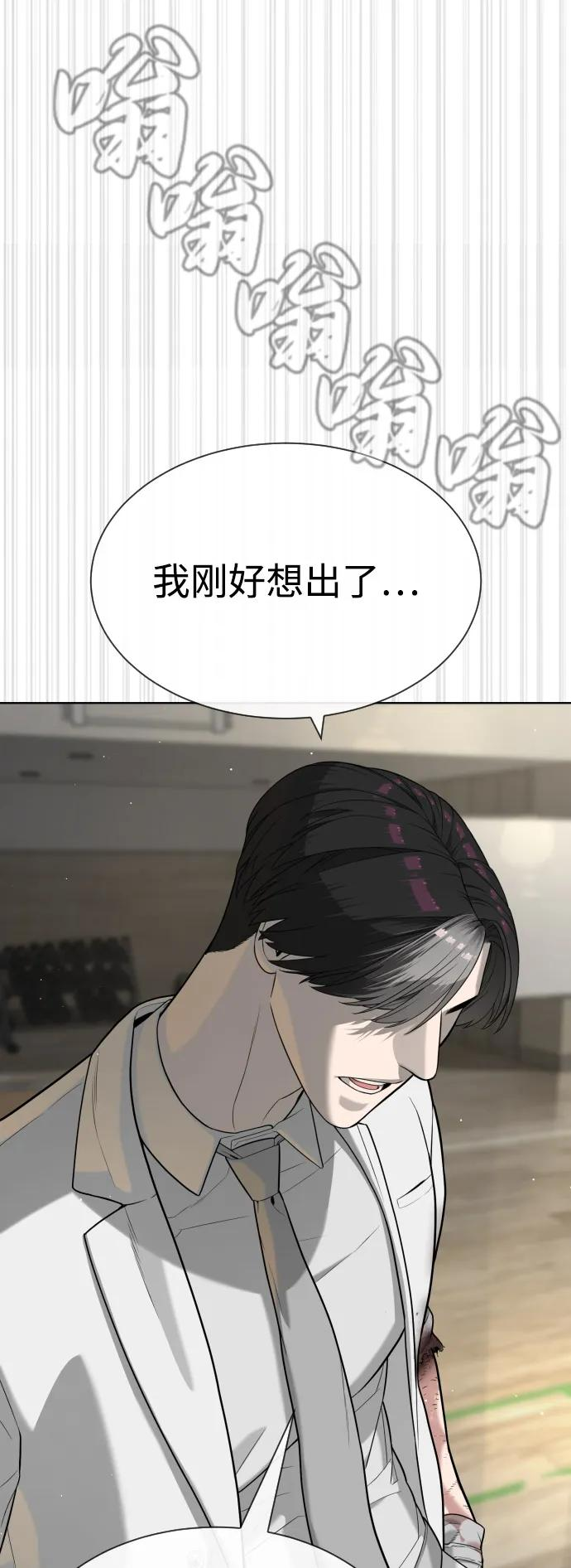 第423页
