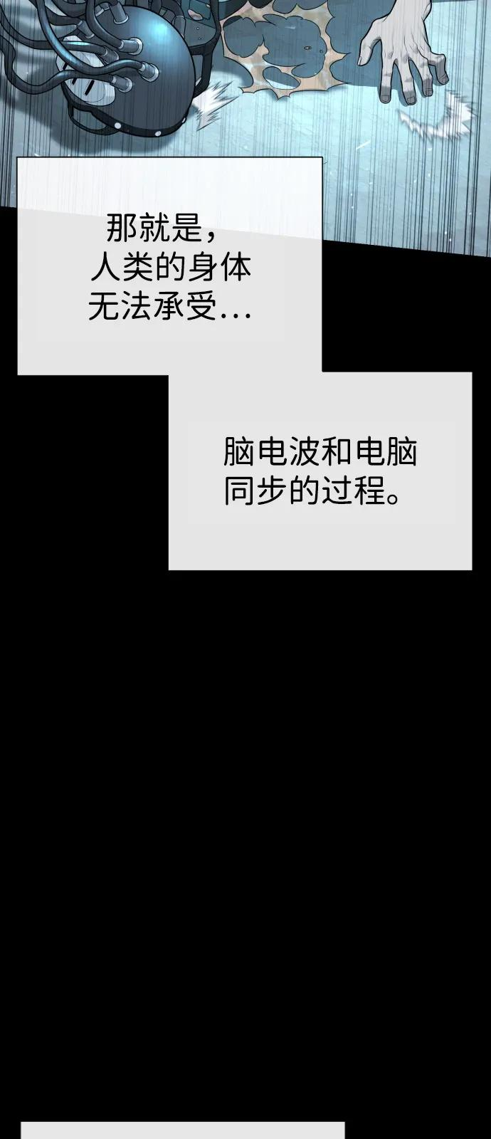 第321页