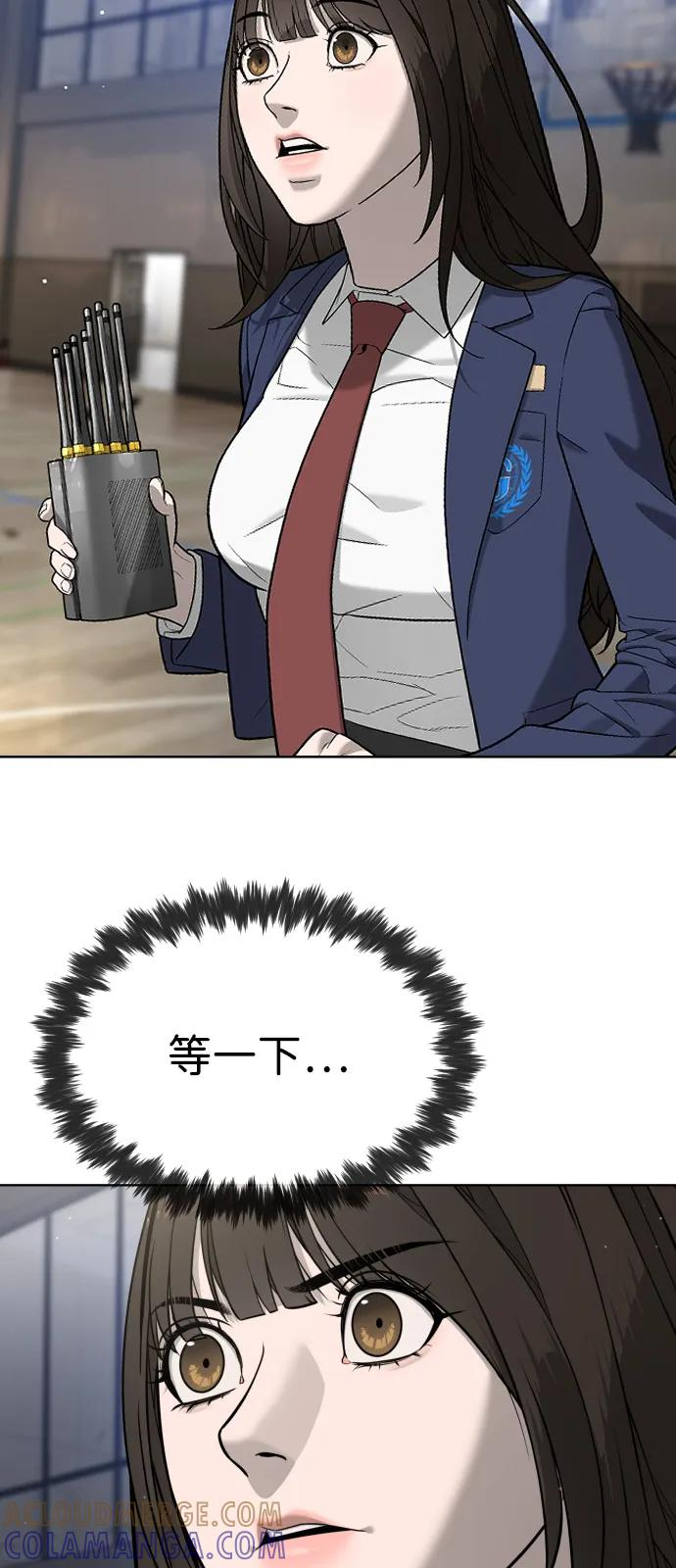 第192页