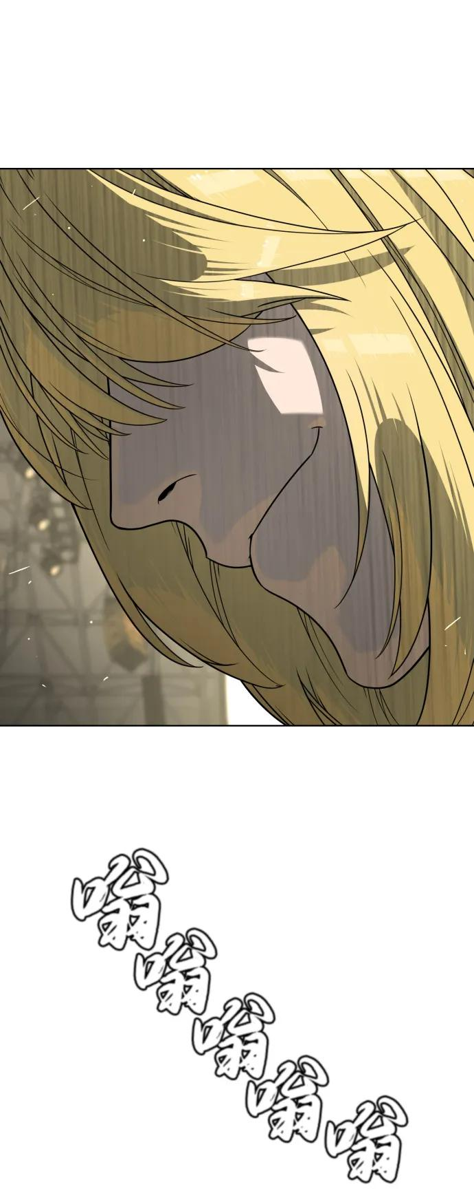 第201页