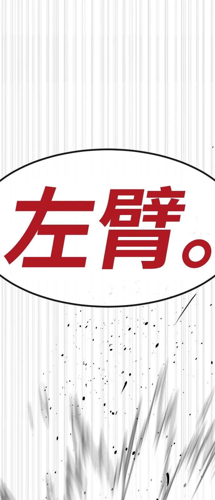 第255页
