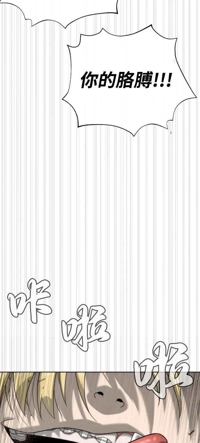 第267页