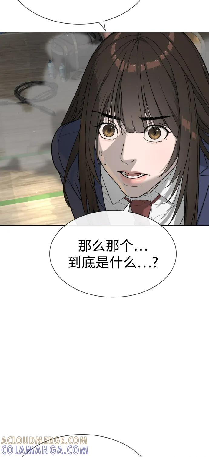 第348页