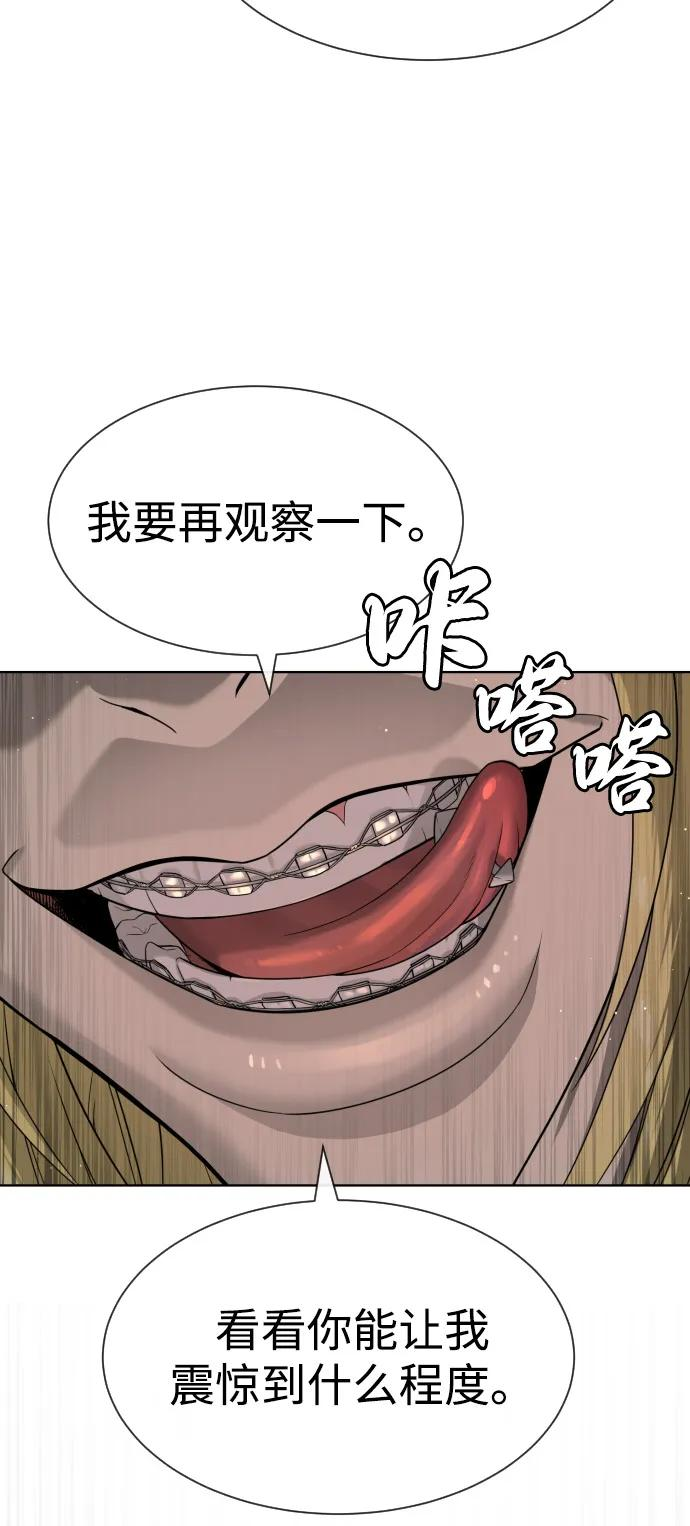 第402页