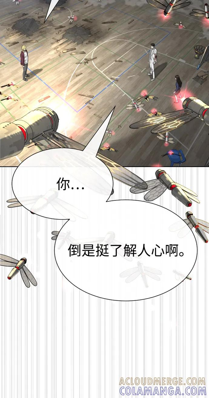 第420页