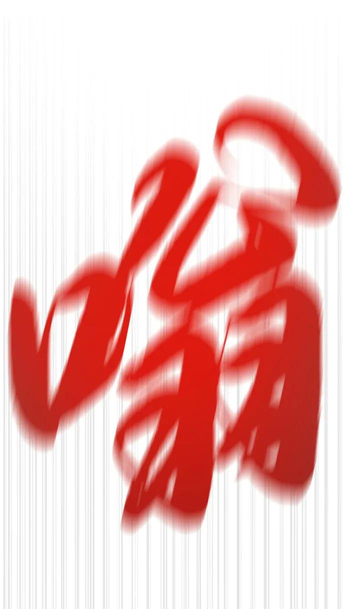 第207页