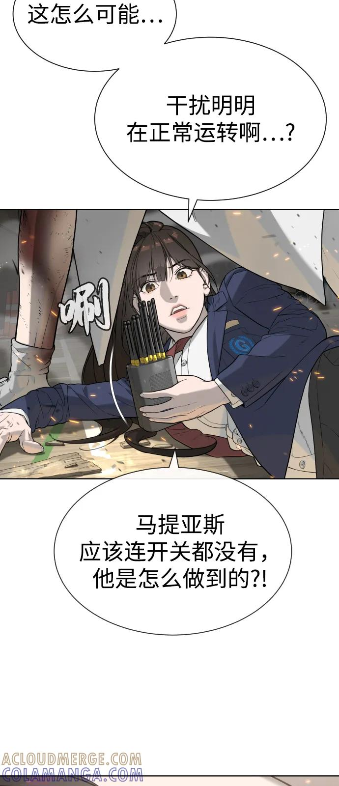 第288页