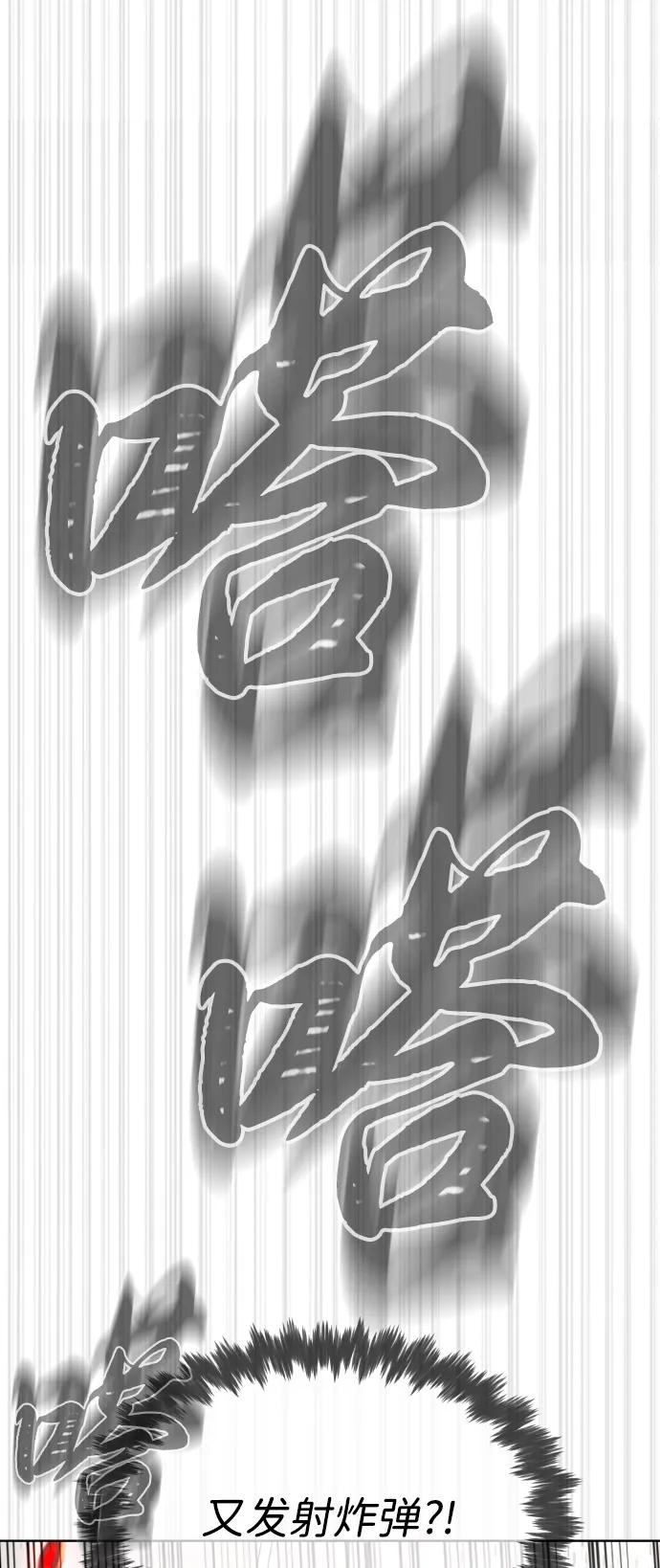 第225页
