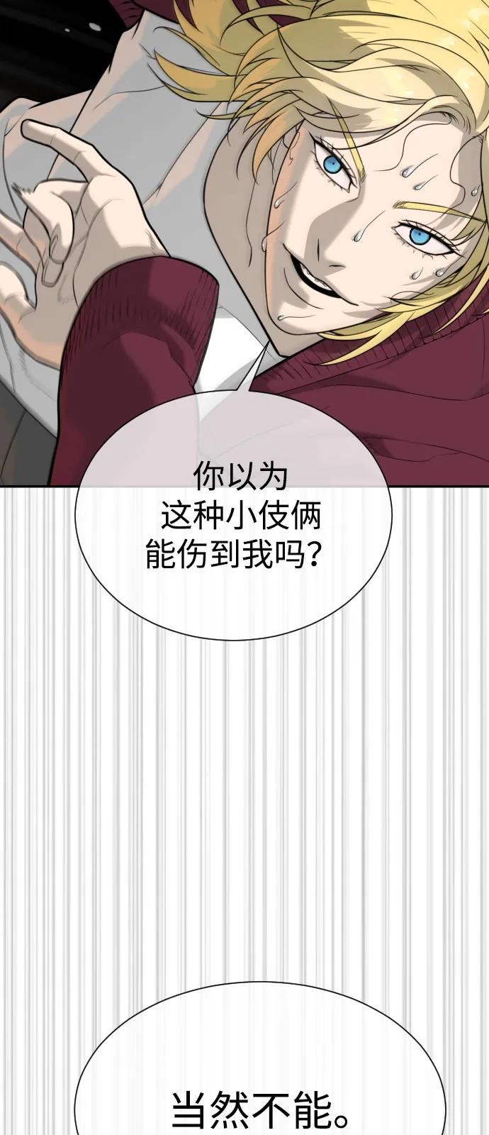 第453页
