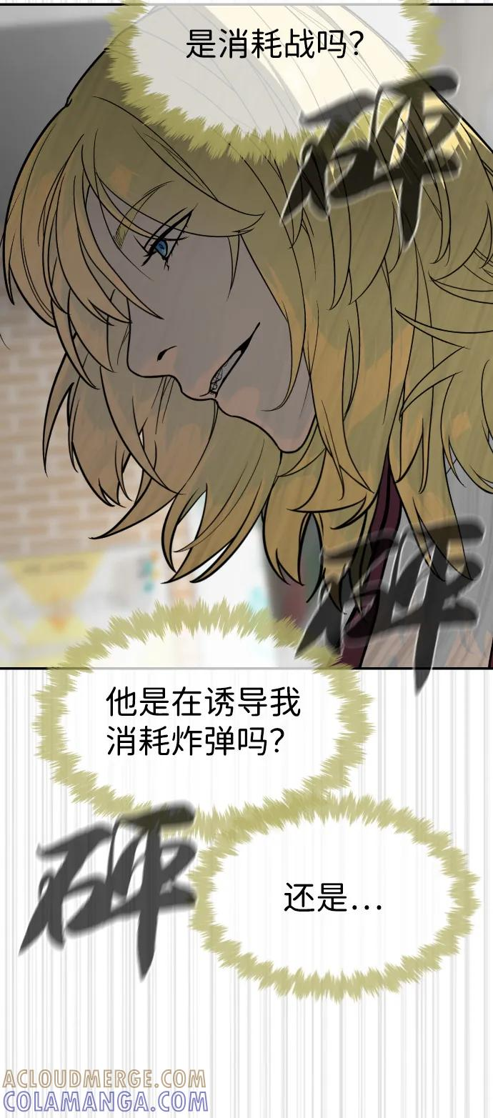 第192页