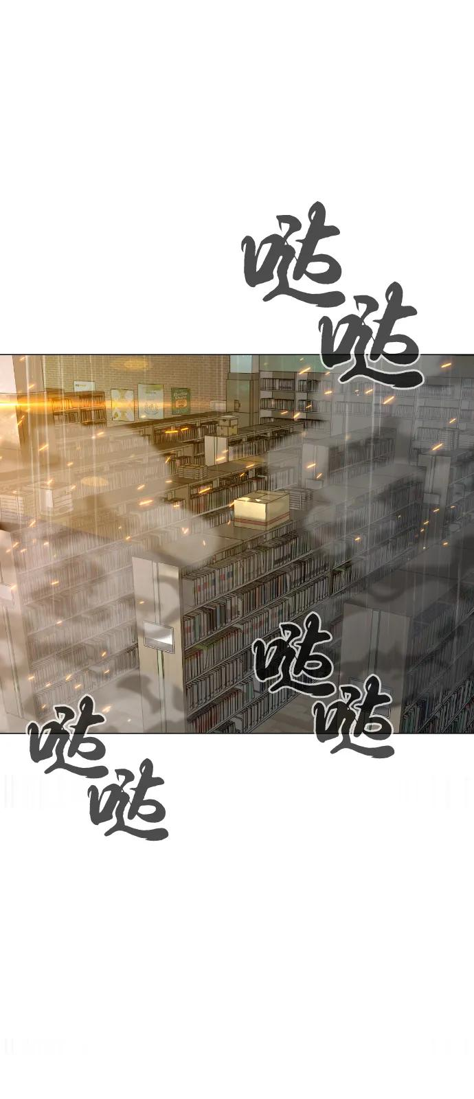 第246页