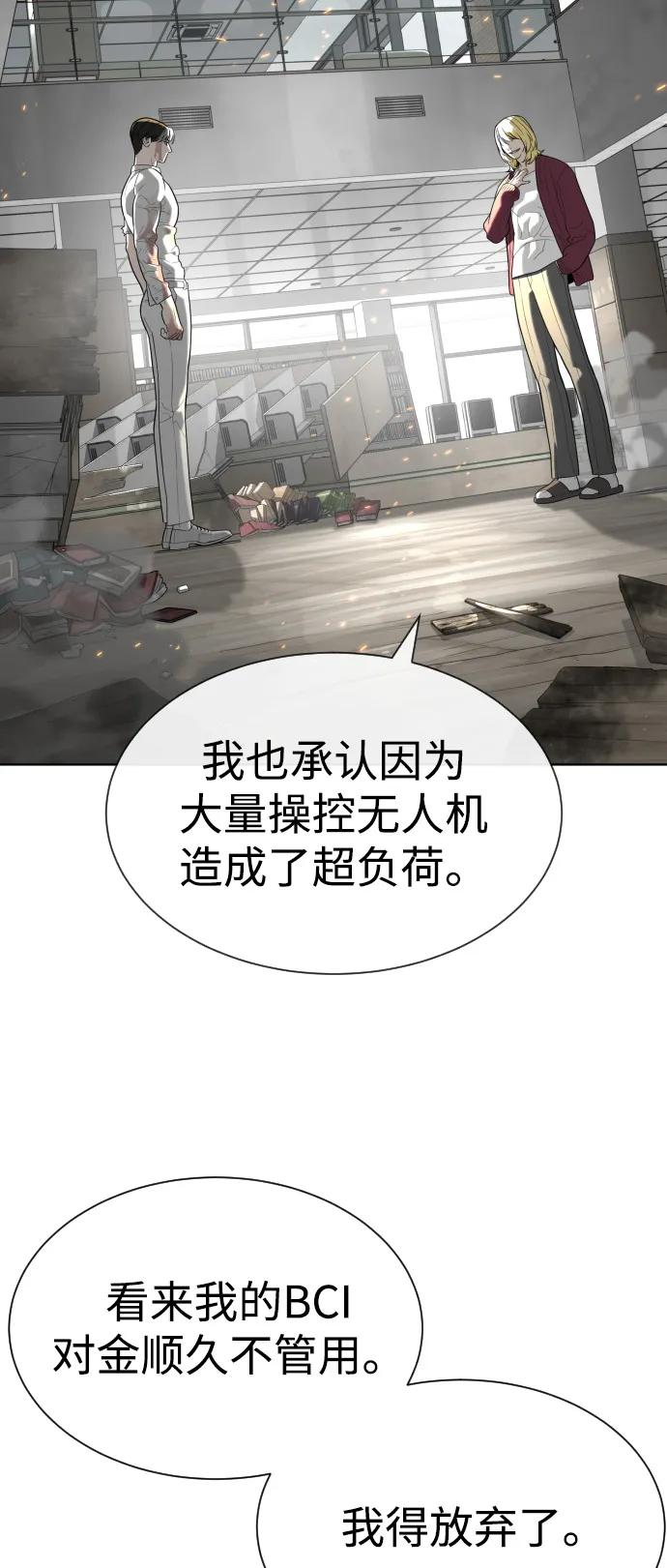 第363页