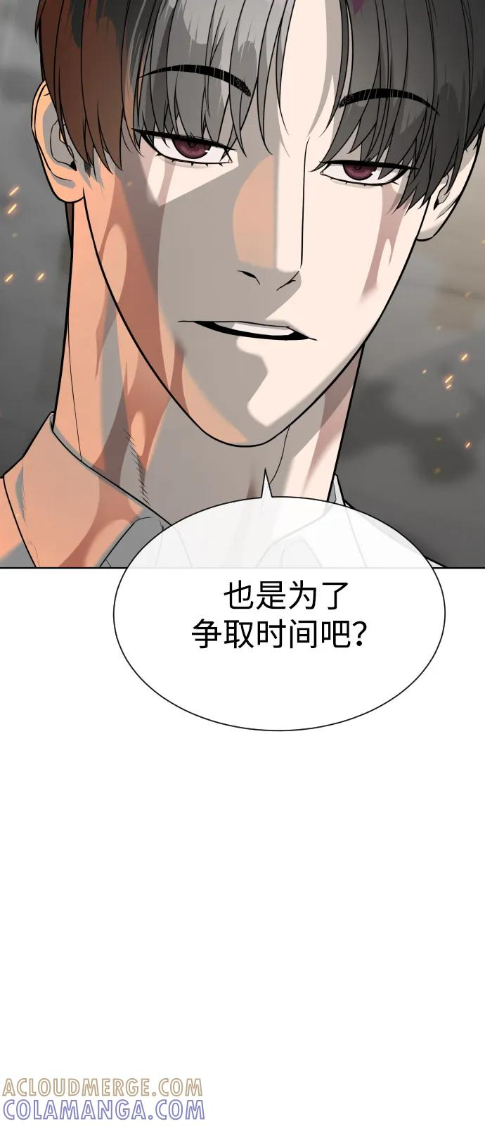 第348页