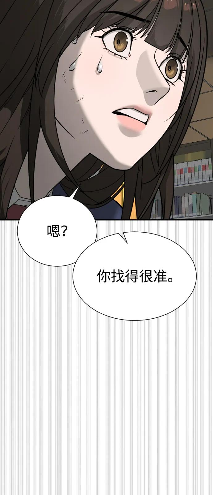 第489页