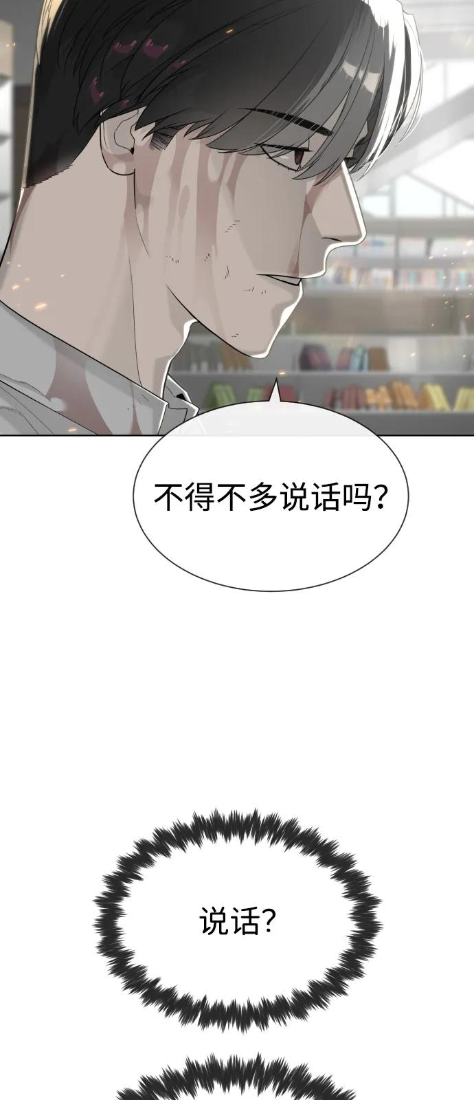 第297页