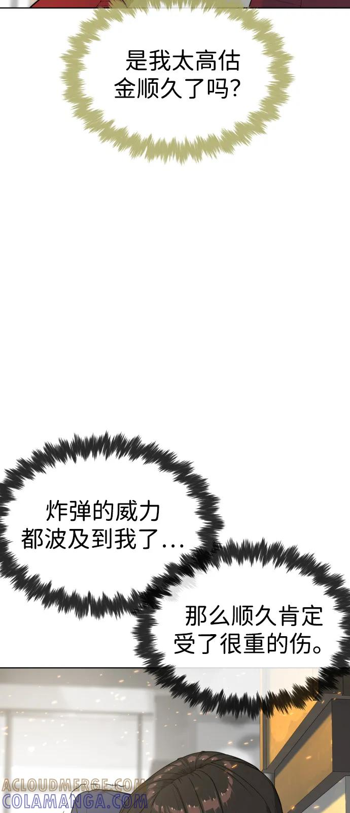 第264页