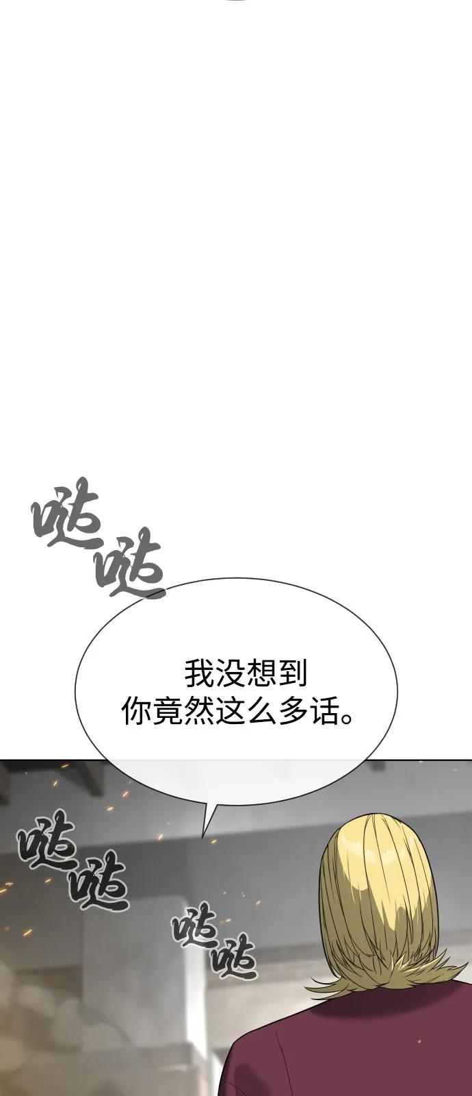 第291页
