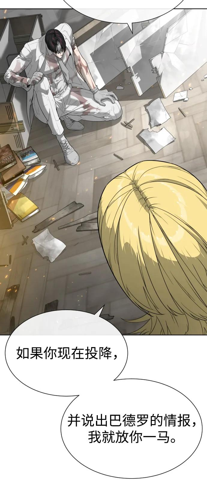 第282页