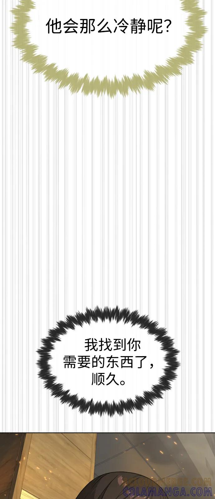 第408页