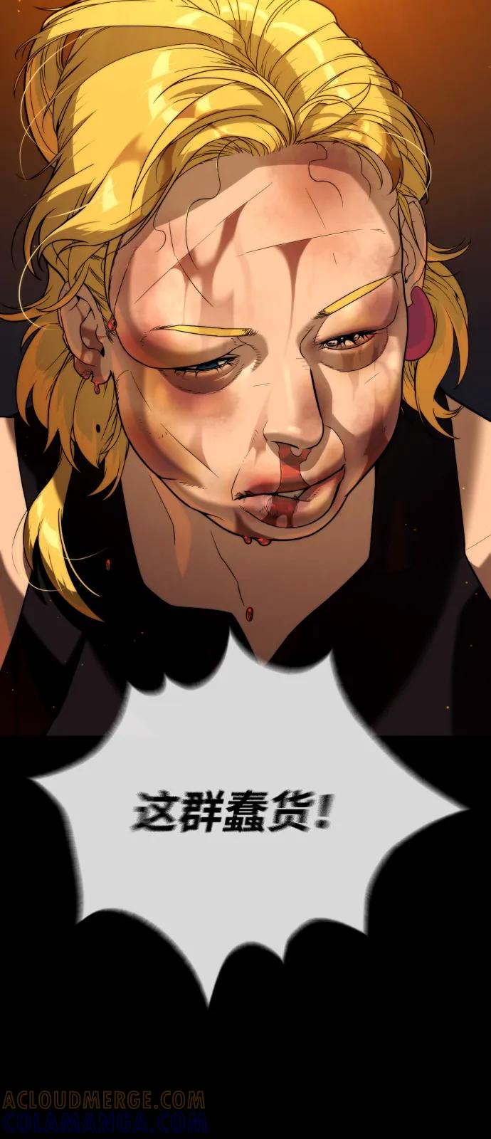 第336页