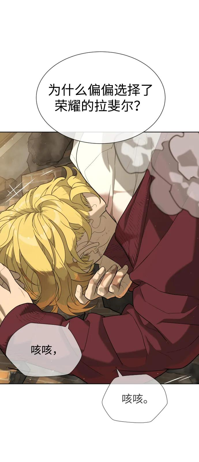 第315页