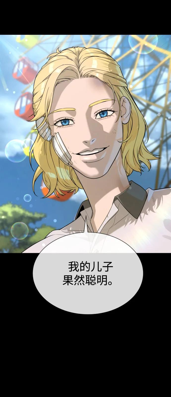 第369页