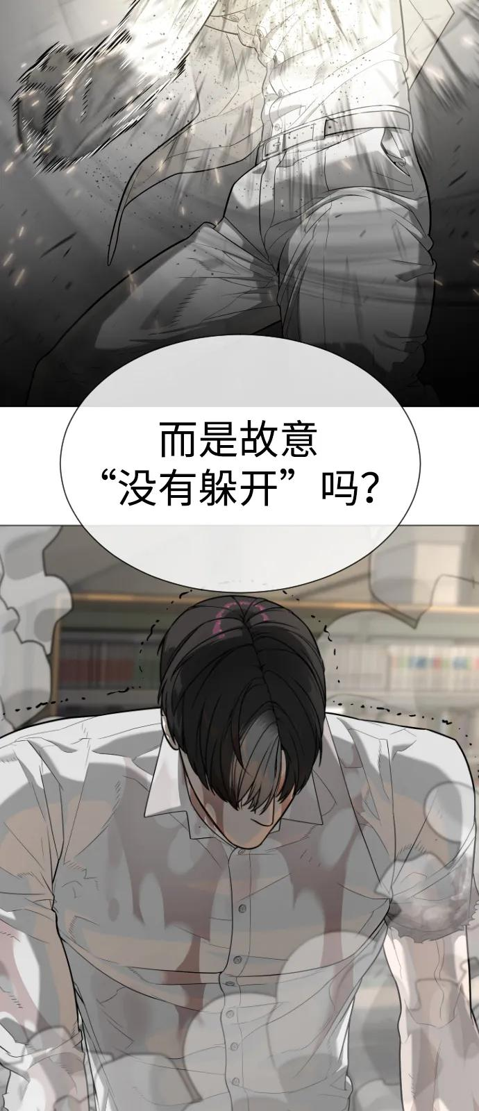 第237页