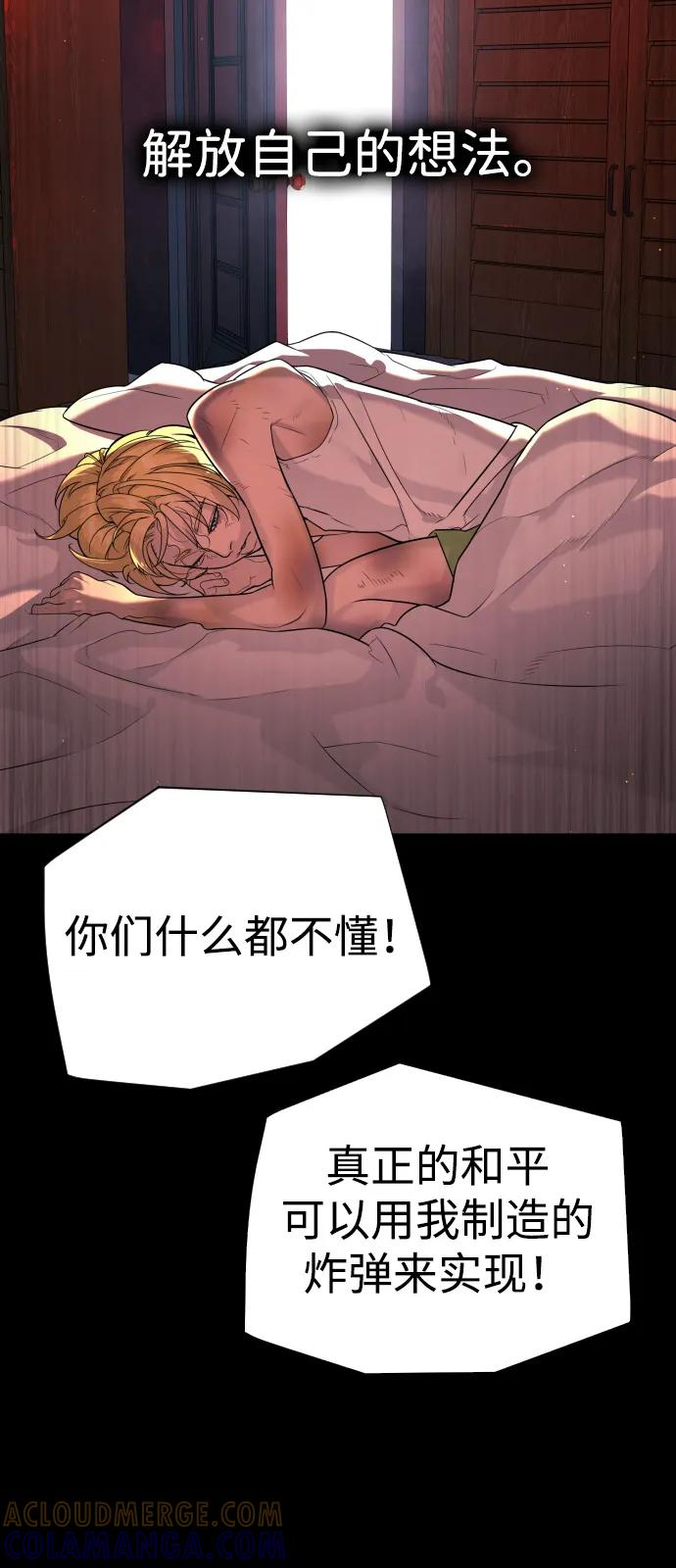 第420页