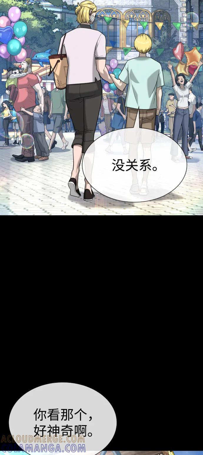 第360页