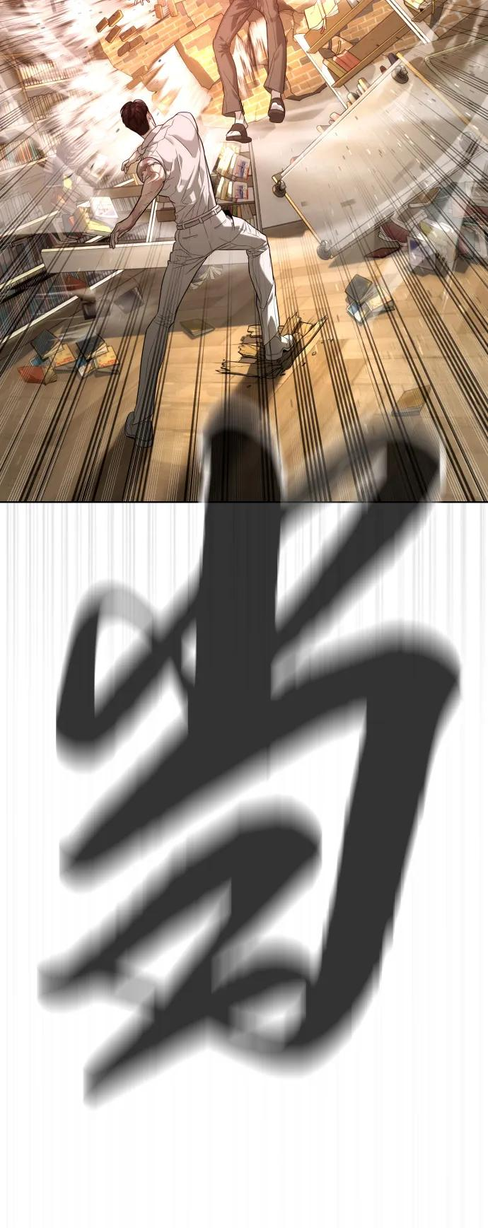 第297页