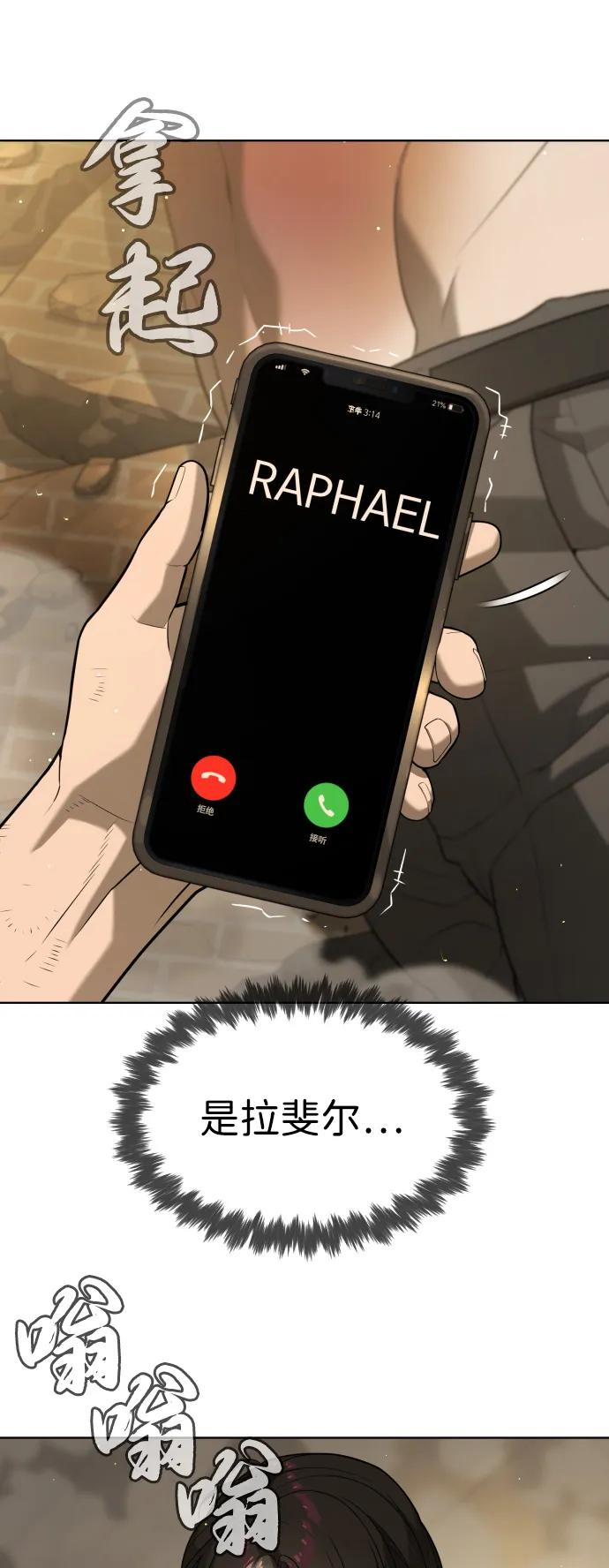 第477页