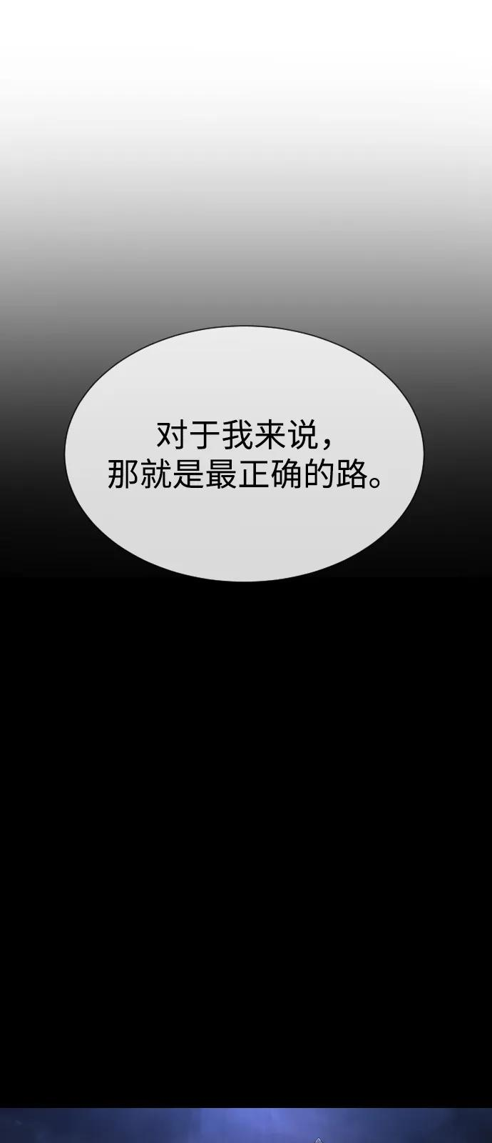 第321页