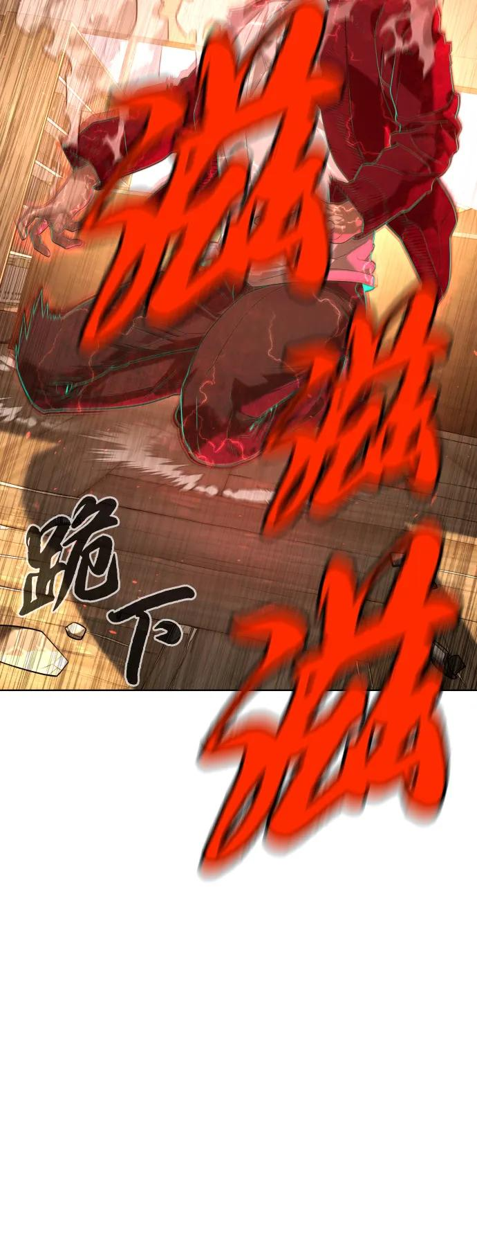 第222页
