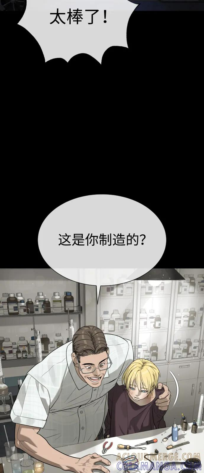 第432页