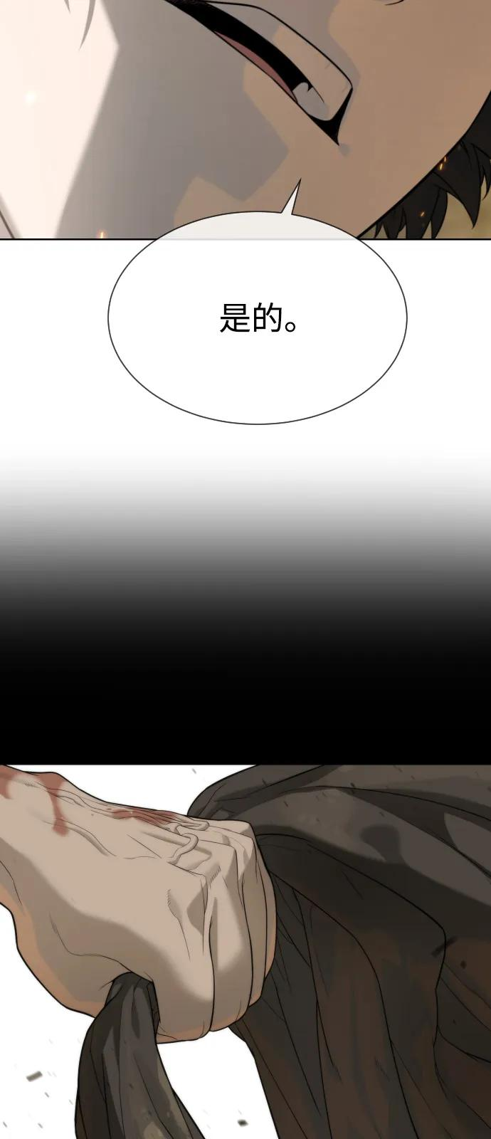 第258页