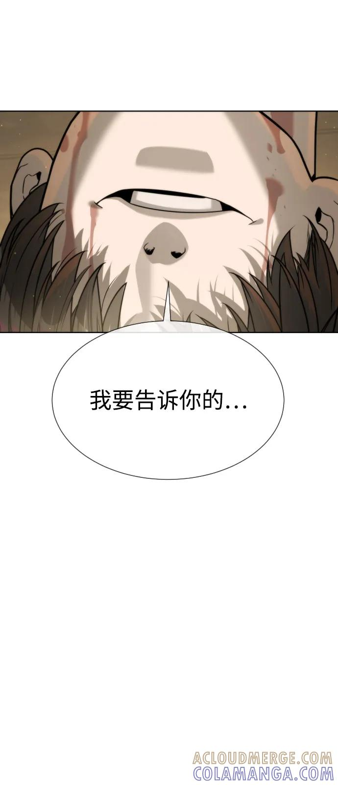 第216页