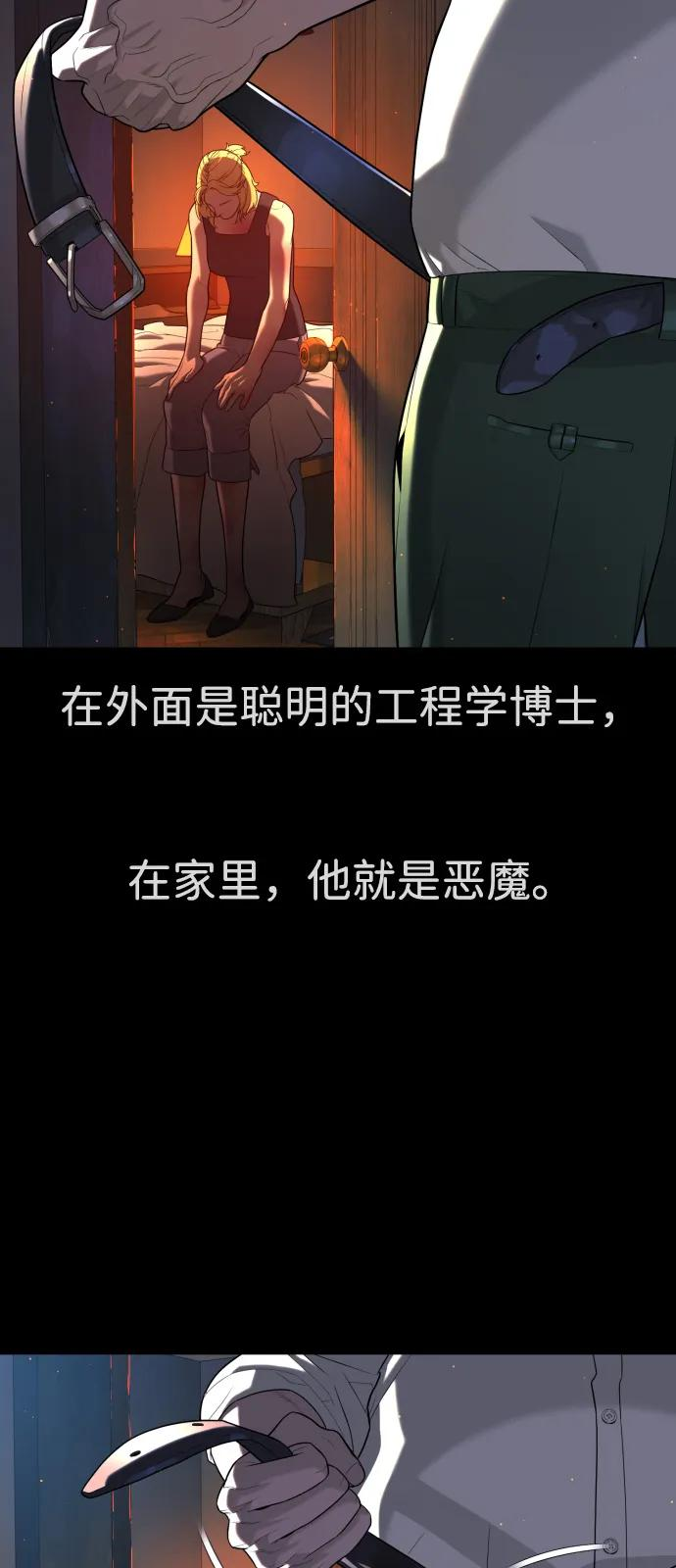 第351页